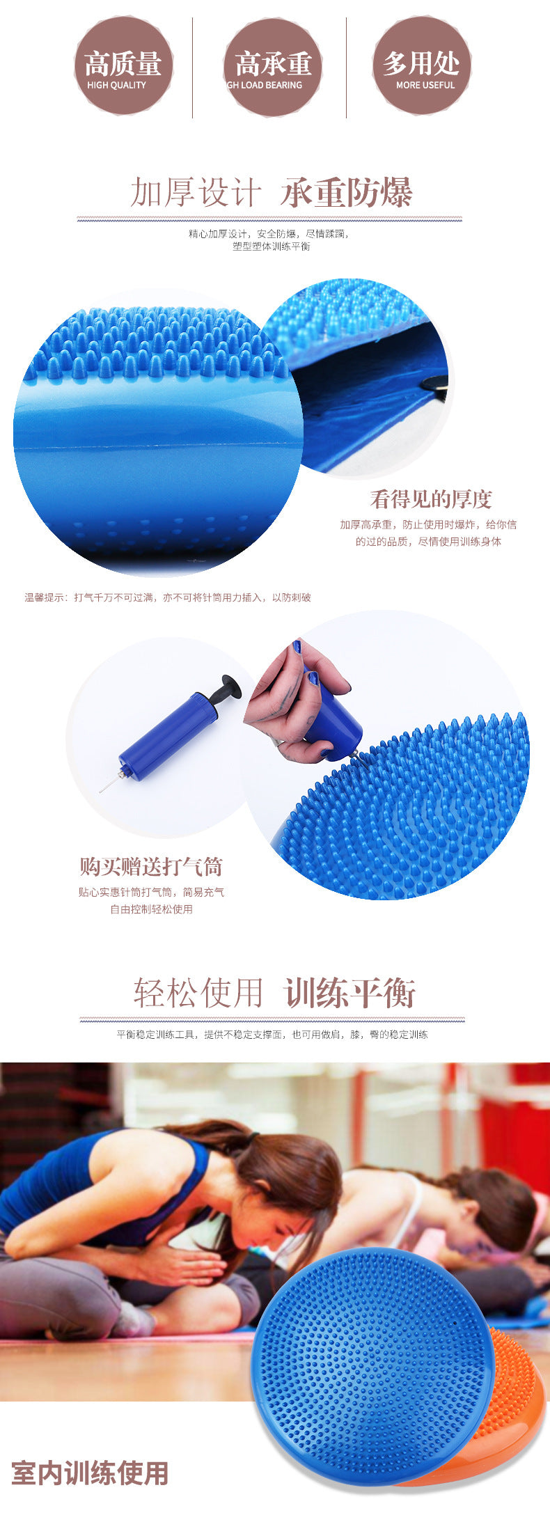 Yoga Balls Massage Pad Inflatable Stability Wobble Balance Disc Cushion Mat Fitness Exercise Training Ball balance ball