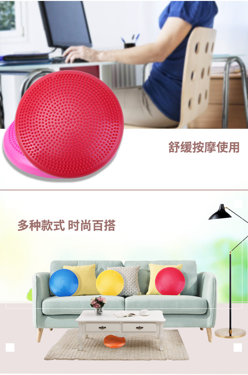 Yoga Balls Massage Pad Inflatable Stability Wobble Balance Disc Cushion Mat Fitness Exercise Training Ball balance ball