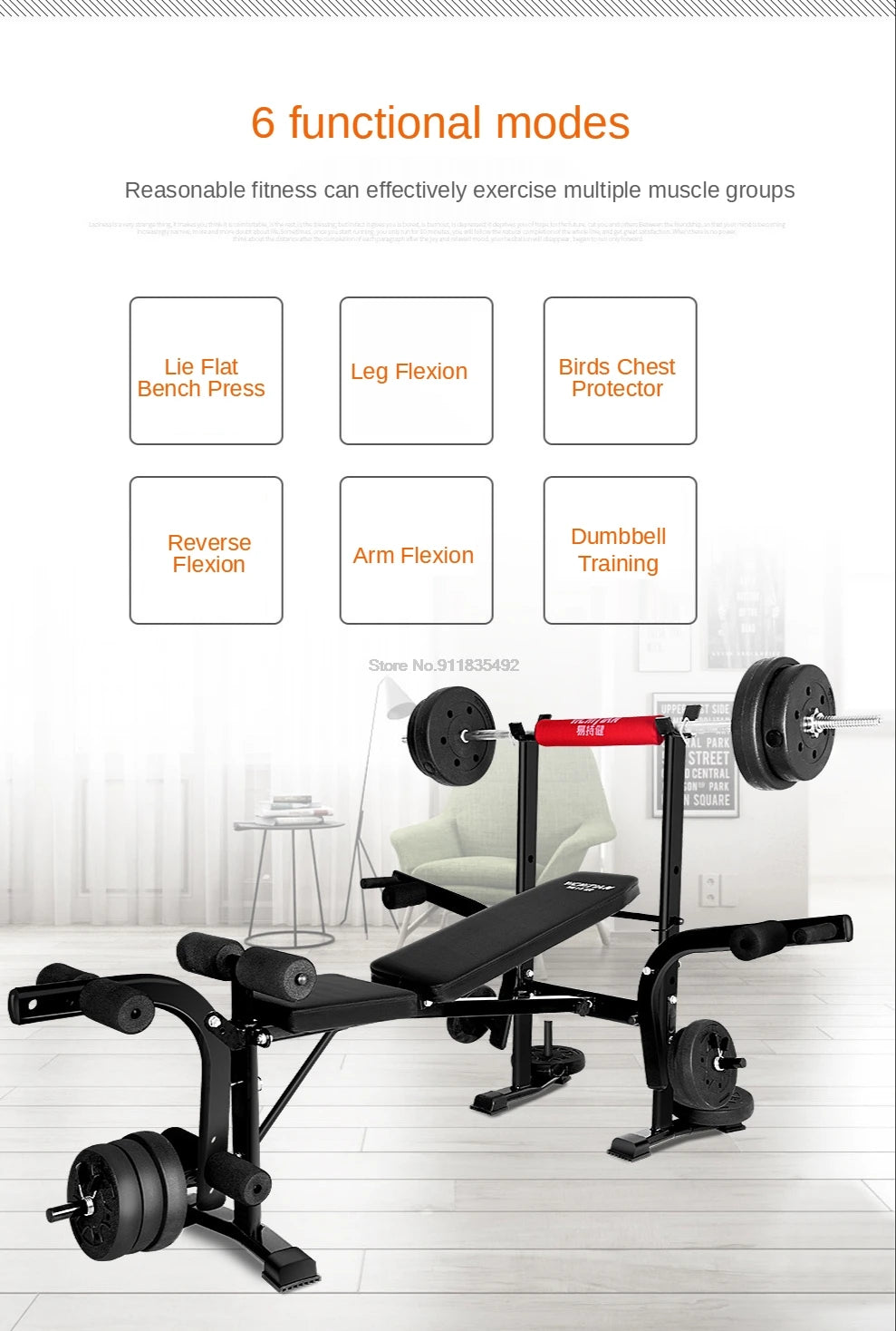 Multifunctional Dumbbell Training Fitness Equipment, Weight Bench Press, Squat Rack, Barbell Bench Press