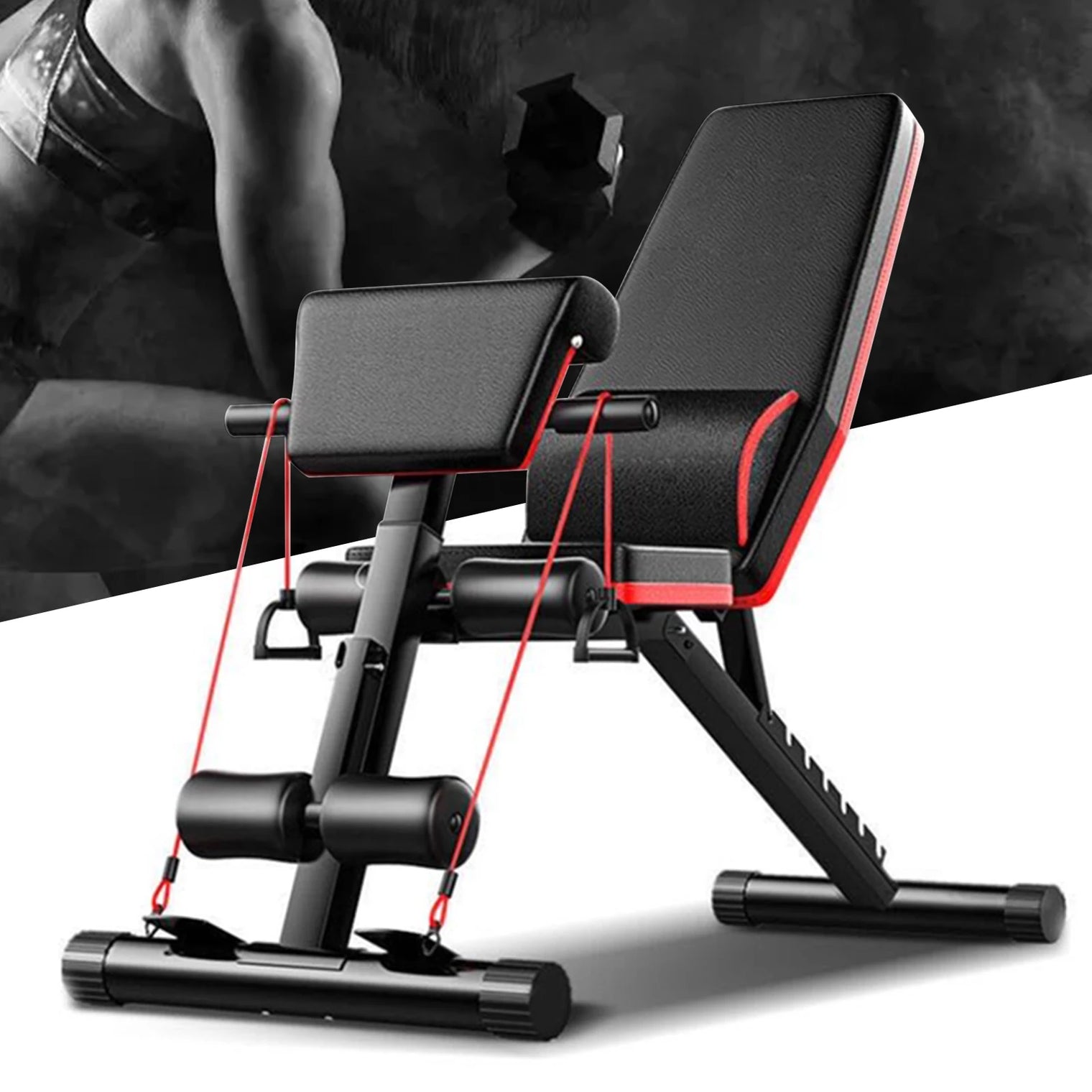 Adjustable Weight Bench