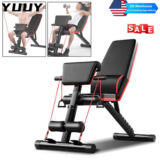 Adjustable Weight Bench