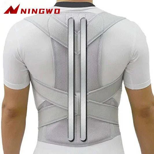 Alloy Rod Back Posture Corrector